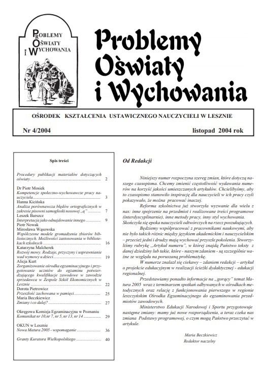 Okładka wydania 2004-3