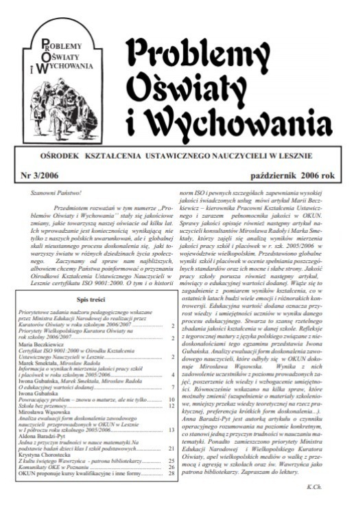 Okładka wydania 2006-3